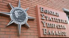 Στο 11,7% η μείωση του ΑΕΠ για τους εννέα μήνες του 2020