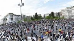 Κινητοποίηση 