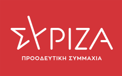  ΝΕ ΣΥΡΙΖΑ ΗΜΑΘΙΑΣ ΤΜΗΜΑ  ΥΓΕΙΑΣ :  ΑΠΟ  ΤΗΝ  ΑΤΟΜΙΚΗ  ΕΥΘΥΝΗ  ΣΤΗΝ  ΑΝΑΞΙΟΠΙΣΤΙΑ  ΤΟΥ  ΕΟΔΥ