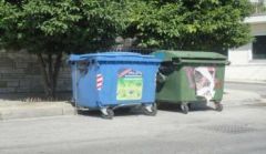 ΒΕΡΟΙΑ :ΛΕΙΤΟΥΡΓΙΑ ΤΗΣ ΥΠΗΡΕΣΙΑΣ ΚΑΘΑΡΙΟΤΗΤΑΣ & ΑΝΑΚΥΚΛΩΣΙΜΩΝ ΥΛΙΚΩΝ  ΤΙΣ ΗΜΕΡΕΣ ΑΡΓΙΑΣ TΩΝ ΧΡΙΣΤΟΥΓΕΝΝΩΝ 