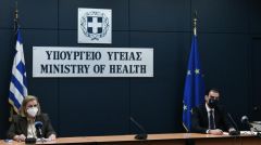 Με ...δόσεις θα φτάνουν στην Ελλάδα τα εμβόλια . Η διαδικασία θα είναι μακρόχρονη