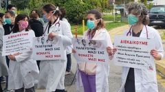  Η ΕΕ αρνείται να δημοσιοποιήσει τα συμβόλαια με τις εταιρείες για τα εμβόλια...