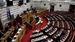 Αντιδράσεις για τη νέα τροπολογία που ψηφίστηκε στη Βουλή για τα κολέγια