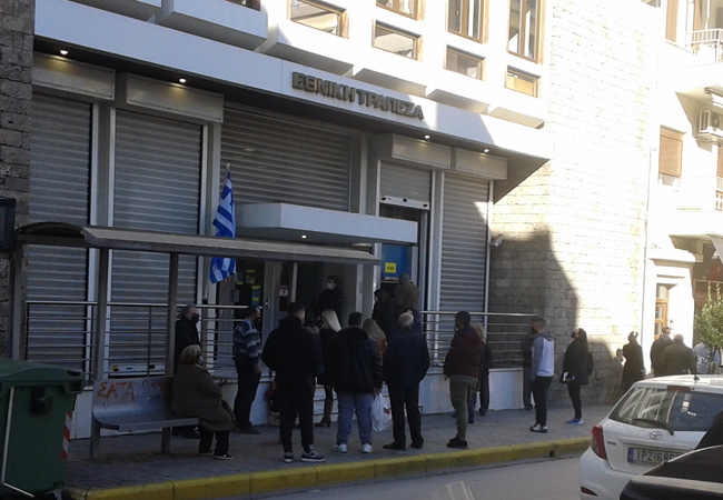 Η "ουρά" και η ανάγκη λύσης
