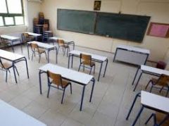 ΟΛΜΕ: Καμία συμμετοχή των εκπαιδευτικών στα δοτά υπηρεσιακά συμβούλια της κυβέρνησης!