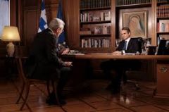 Η «επόμενη μέρα»