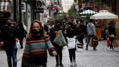 Με ποιους κανόνες ανοίγει το λιανεμπόριο από τη Δευτέρα 18 Ιανουαρίου