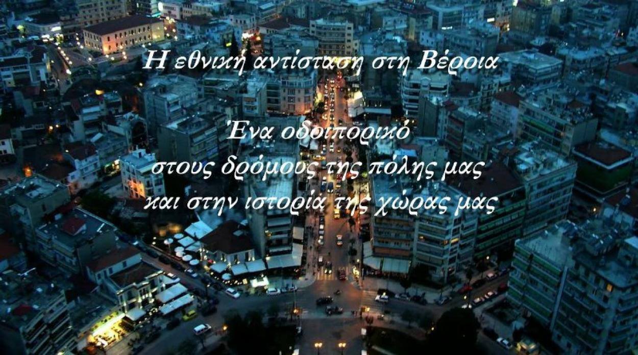 Σήμερα στις 7μ.μ η διαδικτυακή εκδήλωση της «ΑΛΛΗΣ ΑΠΟΨΗΣ»