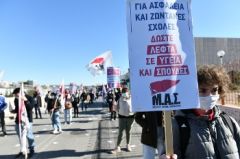 Λογαριάζουν χωρίς τον ξενοδόχο!