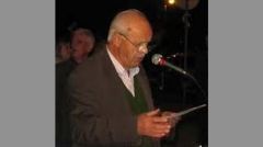 Aνακοίνωση του Σωματείου Συνταξιούχων ΙΚΑ Βέροιας 