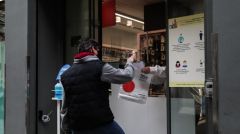 «ΕΠΑΝΕΚΚΙΝΗΣΗ ΑΓΟΡΑΣ»