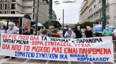 ΚΥΒΕΡΝΗΣΗ: Επικαλείται... τα «Rafale» για να μη δώσει ούτε τα πετσοκομμένα αναδρομικά στους συνταξιούχους