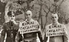 Ας προσέξει η κυβέρνηση…