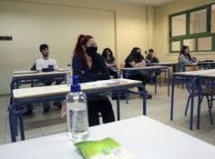  ΟΜΟΣΠΟΝΔΙΑ ΕΝΩΣΕΩΝ ΓΟΝΕΩΝ & ΚΗΔΕΜΟΝΩΝ ΠΕΡΙΦΕΡΕΙΑΣ ΚΕΝΤΡΙΚΗΣ ΜΑΚΕΔΟΝΙΑΣ :Άνοιγμα της δευτεροβάθμιας εκπαίδευσης χωρίς κανένα μέτρο !!!!