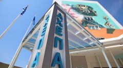 ΚΑΛΛΙΤΕΧΝΙΚΗ ΟΜΑΔΑ «FIREART»: Με έκθεση εικαστικών έργων στο ΑΧΕΠΑ σηκώνει γροθιά στο πλευρό των αγωνιζόμενων υγειονομικών