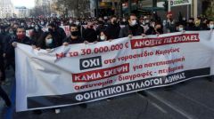 «Ο αγώνας για ανοιχτά και ασφαλή σχολεία δεν απαγορεύεται» το μήνυμα των μαθητών
