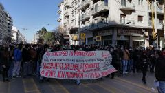 ΚΝΕ:Οι φοιτητές έσπασαν τις προσχηματικές απαγορεύσεις της κυβέρνησης στην πράξη!