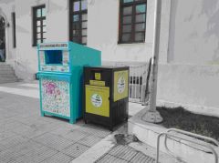 Δήμος Βέροιας: Κάδοι Βρώσιμων Ελαίων (Τηγανέλαια)