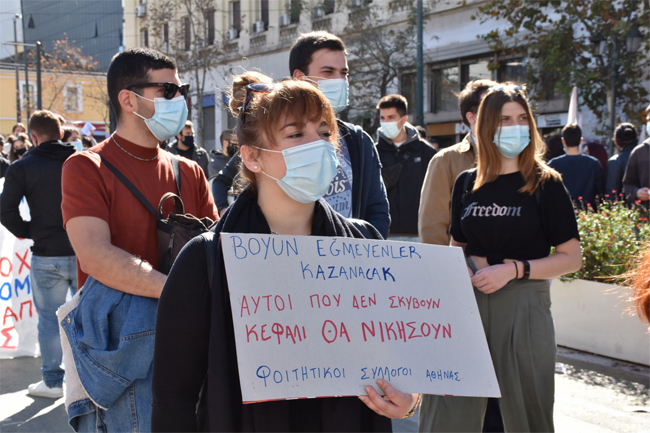 Οι φοιτητές σε Ελλάδα και Τουρκία ενώνουν τον δίκαιο αγώνα τους! 