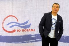 Τα αποκαλυπτήρια…
