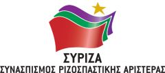 Ο ΣΥΡΙΖΑ Ημαθίας για το αποτέλεσμα των Ευρωεκλογών