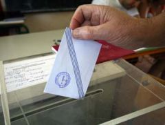 Τι έγινε με τα Άκυρα και τα Λευκά στη Βέροια;