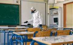 Αθωράκιστα τα σχολεία