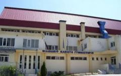 Δήμος Βέροιας: Θερμαινόμενος χώρος