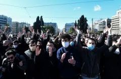 ΟΜΟΣΠΟΝΔΙΑ ΕΝΩΣΕΩΝ ΓΟΝΕΩΝ & ΚΗΔΕΜΟΝΩΝ ΠΕΡΙΦΕΡΕΙΑΣ ΚΕΝΤΡΙΚΗΣ ΜΑΚΕΔΟΝΙΑΣ: ΣΥΛΛΑΛΗΤΗΡΙΟ ΑΠΕΝΑΝΤΙ ΣΤΟ ΝΕΟ ΝΟΜΟΣΧΕΔΙΟ 