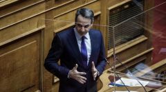 Αστυνομία σημαίνει ...δημοκρατία, ο χρησμός του Κυρ. Μητσοτάκη
