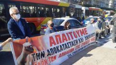ΟΜΟΣΠΟΝΔΙΑ ΣΥΝΤΑΞΙΟΥΧΩΝ ΙΚΑ: Όχι άλλες καθυστερήσεις στις εκκρεμείς συντάξεις 