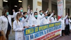 Η ΟΕΝΓΕ ΓΙΑ ΤΗΝ ΠΑΝΔΗΜΙΑ