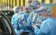  Δωρεάν Δειγματοληπτικοί έλεγχοι στην Τ.Κ Βεργίνας Δήμου Βέροιας 