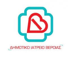 ΕΒΔΟΜΑΔΙΑΙΟ ΠΡΟΓΡΑΜΜΑ ΛΕΙΤΟΥΡΓΙΑΣ ΔΗΜΟΤΙΚΟΥ ΙΑΤΡΕΙΟΥ ΒΕΡΟΙΑ 01 05/03/2021