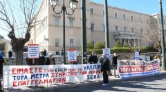 Παράταση ως τη Δευτέρα για τα τέλη κυκλοφορίας, «πεπερασμένα» τα μέτρα για τους επαγγελματίες