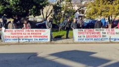 Νάουσα: Συγκέντρωση για την Υγεία από το Εργατικό Κέντρο και τον  Αγροτικό Σύλλογο