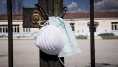 ΟΜΟΣΠΟΝΔΙΑ ΕΝΩΣΕΩΝ ΓΟΝΕΩΝ & ΚΗΔΕΜΟΝΩΝ ΠΕΡΙΦΕΡΕΙΑΣ ΚΕΝΤΡΙΚΗΣ ΜΑΚΕΔΟΝΙΑΣ : ΕΝΑΣ ΧΡΟΝΟΣ ΚΛΕΙΣΤΑ ΣΧΟΛΕΙΑ