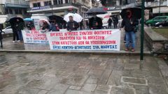 ΕΡΓΑΤΙΚΟ ΚΕΝΤΡΟ ΝΑΟΥΣΑΣ: Έστειλε μήνυμα υπεράσπισης της Υγείας και των δικαιωμάτων του λαού παρά την κακοκαιρία 