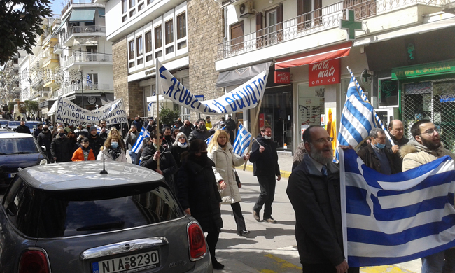 Και πορεία σήμερα στη Βέροια…