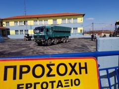 Βέροια: Εργασίες ανάπλασης σχολικών αυλών