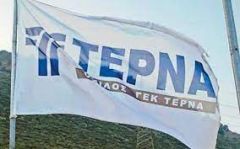 Θ’ ασχοληθεί ο Δήμος Βέροιας και το Δημοτικό Συμβούλιο με το ζήτημα;