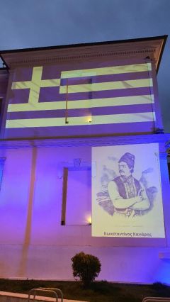 «Γαλανόλευκο» το Δημαρχείο Βέροιας