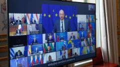ΣΥΝΟΔΟΣ ΚΟΡΥΦΗΣ ΤΗΣ ΕΕ: «Στρατηγικό συμφέρον» για την ΕΕ η ανάπτυξη συνεργασίας με την Τουρκία