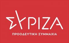 ΣΥΡΙΖΑ: Νέο Συντονιστικό στην Αλεξάνδρεια