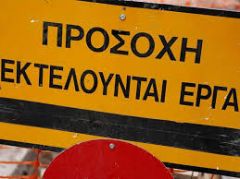 Ακτινογραφία του Ταμείου Ανάπτυξης...