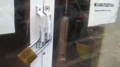 Την Δευτέρα ανακοινώσεις της κυβέρνησης για καταστήματα που θα παραμείνουν κλειστά