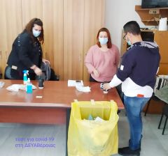 Αρνητικά τα τεστ στη στην ΔΕΥΑΒ