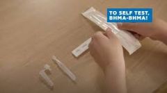 Αυτοδιάγνωση...