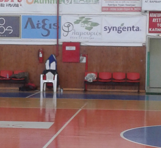 Μία ανθοδέσμη στη θέση του…