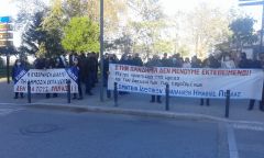 ΑΝΕΞΑΡΤΗΤΟΣ ΣΥΝΔΥΑΣΜΟΣ ΕΚΠΑΙΔΕΥΤΙΚΗ ΠΑΡΕΜΒΑΣΗ ΗΜΑΘΙΑΣ: Για την αποκατάσταση της αλήθειας